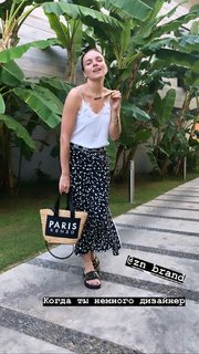 Natalya Zemtsova feet photo 3