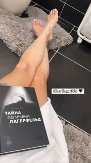 Natalya Zemtsova feet photo 2
