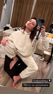 Natalya Zemtsova feet photo 3