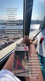 Natalya Zemtsova feet photo 2