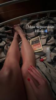 Natalya Zemtsova feet photo 17