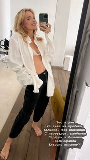 Natalya Zemtsova feet photo 16