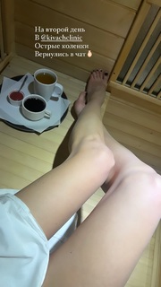 Natalya Zemtsova feet photo 4