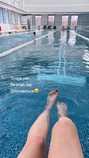 Natalya Zemtsova feet photo 17