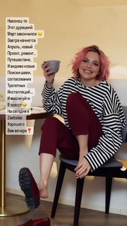 Natalya Zemtsova feet photo 10