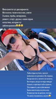 Natalya Zemtsova feet photo 2