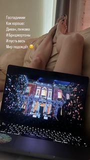 Natalya Zemtsova feet photo 10