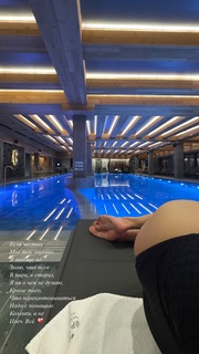 Natalya Zemtsova feet photo 9