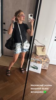 Natalya Zemtsova feet photo 7