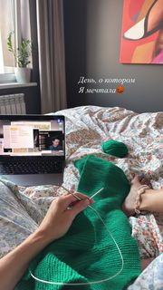 Natalya Zemtsova feet photo 17