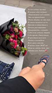 Natalya Zemtsova feet photo 15