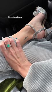 Natalya Zemtsova feet photo 7