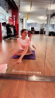 Natalya Zemtsova feet photo 12