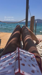 Natalya Zemtsova feet photo 11