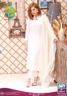 Natasha Ali feet photo 15