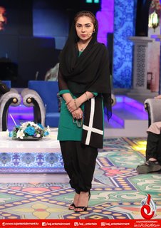 Natasha Ali feet photo 16