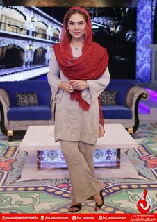 Natasha Ali feet photo 10