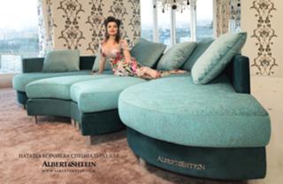 Natasha Korolyova feet photo 3