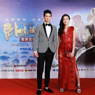 Natasha Liu Bordizzo feet photo thumbnail