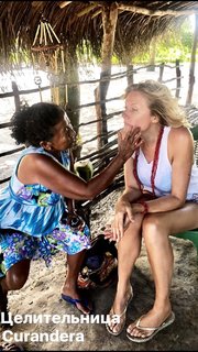 Natasha Stefanenko feet photo thumbnail