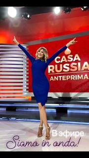 Natasha Stefanenko feet photo thumbnail