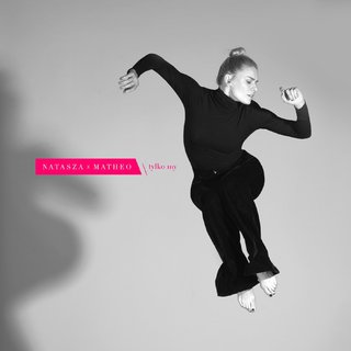 Natasza Urbanska feet photo thumbnail