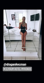 Nataša Bekvalac feet photo 6