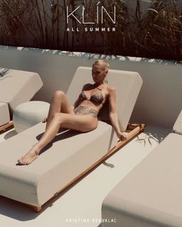 Nataša Bekvalac feet photo 17