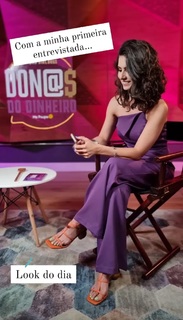 Nathalia Arcuri feet photo thumbnail