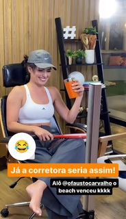 Nathalia Arcuri feet photo thumbnail