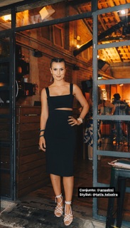 Nathalia Arcuri feet photo thumbnail