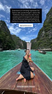 Nathalia Arcuri feet photo thumbnail