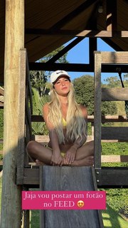 Nathalia Valente feet photo 11
