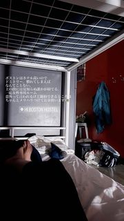 Natsuko Tatsumi feet photo 3