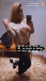 Nattie Neidhart feet photo thumbnail