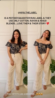 Nauheed Cyrusi feet photo 6
