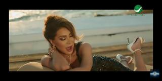 Nawal Al Zoghbi feet photo 7