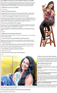Nayanathara Wickramarachchi feet photo 20