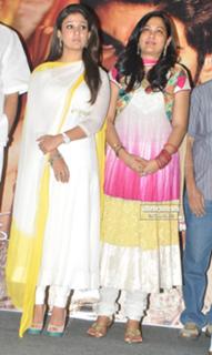 Nayanthara feet photo thumbnail