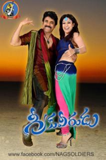 Nayanthara feet photo thumbnail