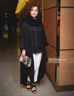 Nazanin Bayati feet photo thumbnail