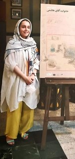 Nazanin Bayati feet photo thumbnail