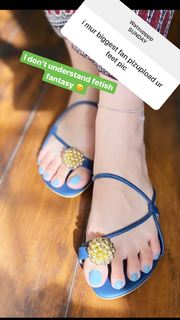 Nazish Jahangir feet photo thumbnail