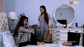 Nazish Jahangir feet photo thumbnail