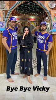 Nazish Jahangir feet photo thumbnail