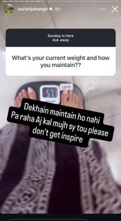 Nazish Jahangir feet photo 3