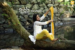 Nazriya Nazim feet photo thumbnail