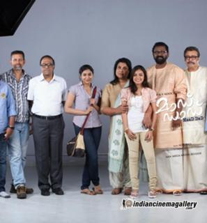 Nazriya Nazim feet photo thumbnail