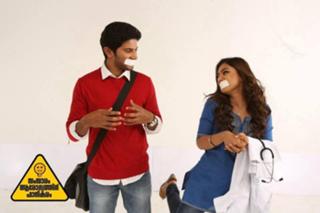 Nazriya Nazim feet photo thumbnail