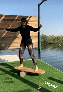 Neda Ghasemi feet photo 1